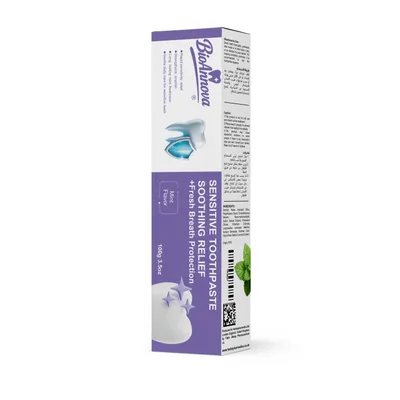 Sensitive Soothing Relief
