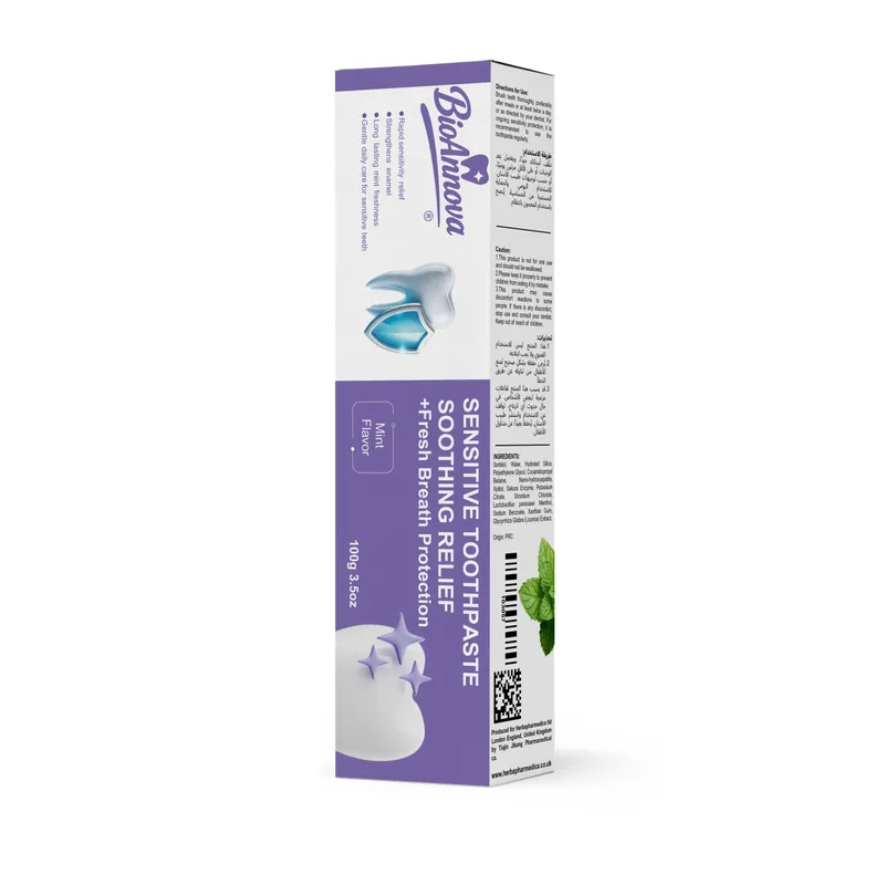 Sensitive Toothpaste — Soothing Relief